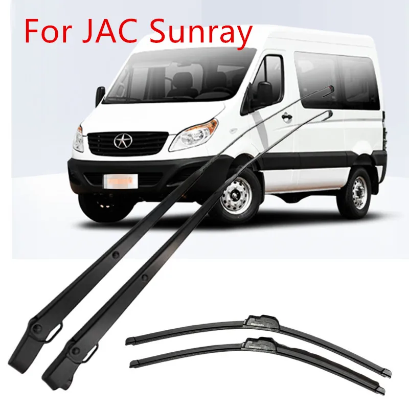 

Front Wiper Arm and Blade Set For JAC Sunray driver's side wiper arm 3741200R001 3741300R001