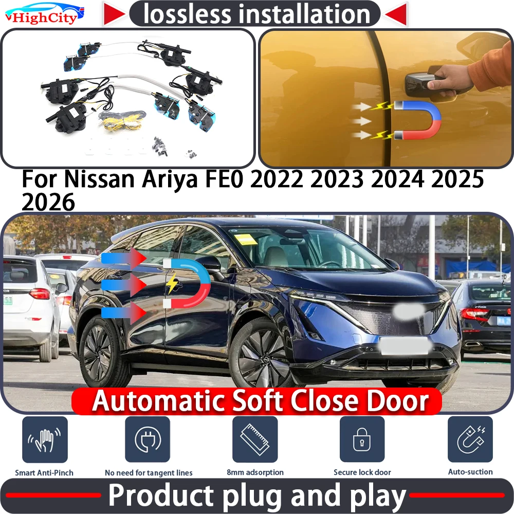

HighCity Electric Closing Door Lock Actuator for Nissan Ariya FE0 2022 2023 2024 2025 2026 Soft Close Power Latch System Auto