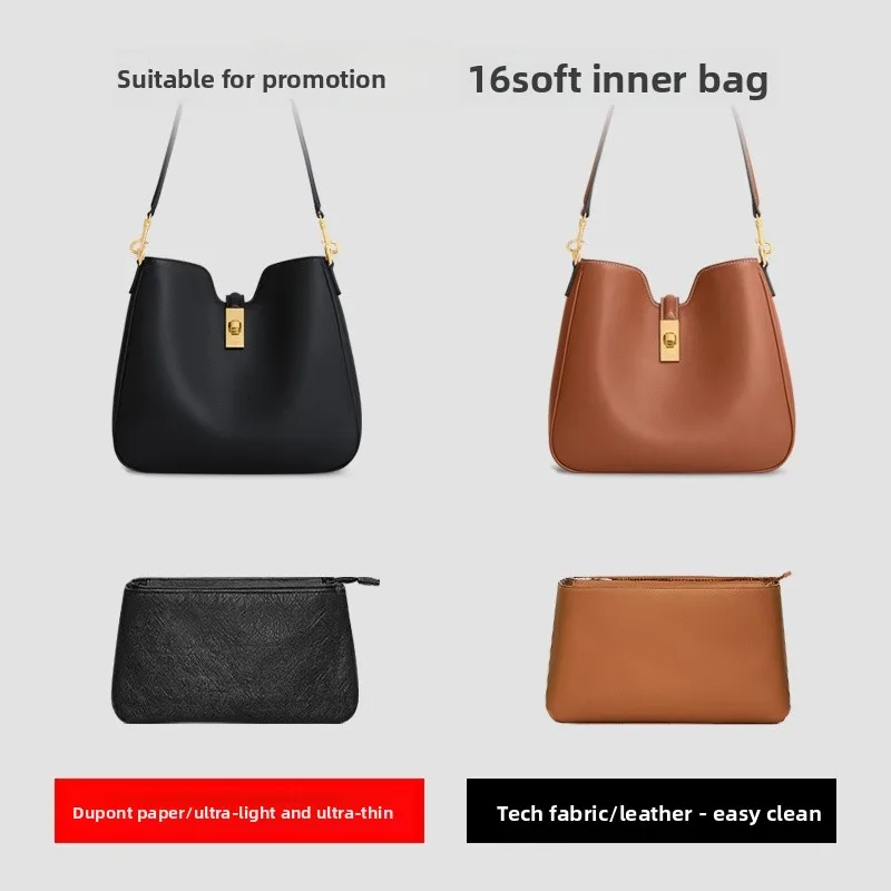 

Косметичка-органайзер LianMao из бумаги DuPont с кожаными элементами для 6 мягких косметичек малого и среднего размера, женская, простая, на молнии, в форме куба