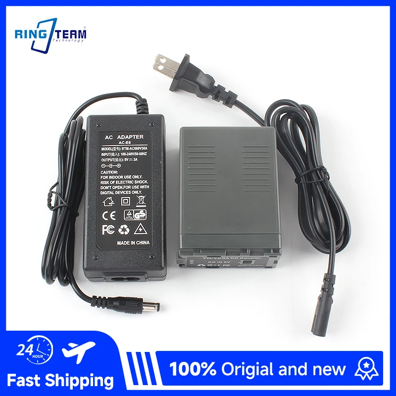 VW-VBG6 Dummy Battery AC-E6 AC Power Adapter for Panasonic AG-HMC73MC HMC83MC HMC155 AC160MC Camcorder