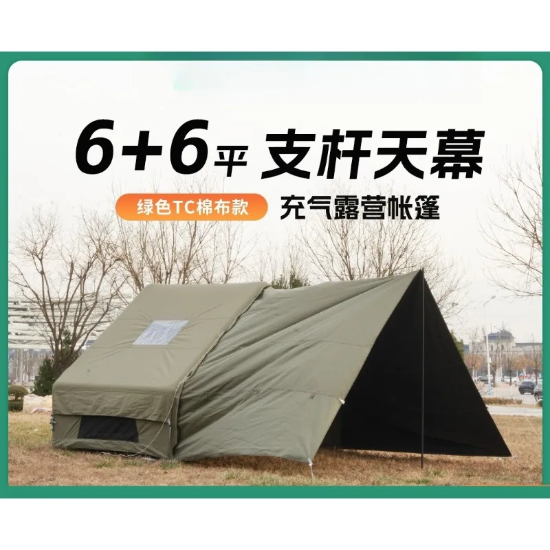 Inflatable Tent with Extension Awning, Waterproof Sunshade Camping Tent for Outdoor Travel
