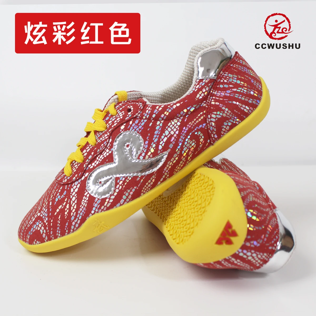 Chaussures Wushu Nanquan Changquan chaussures Taiji Taichi chinois Kung Fu chaussures d'arts martiaux chaussures CCWushu qualité de compétition