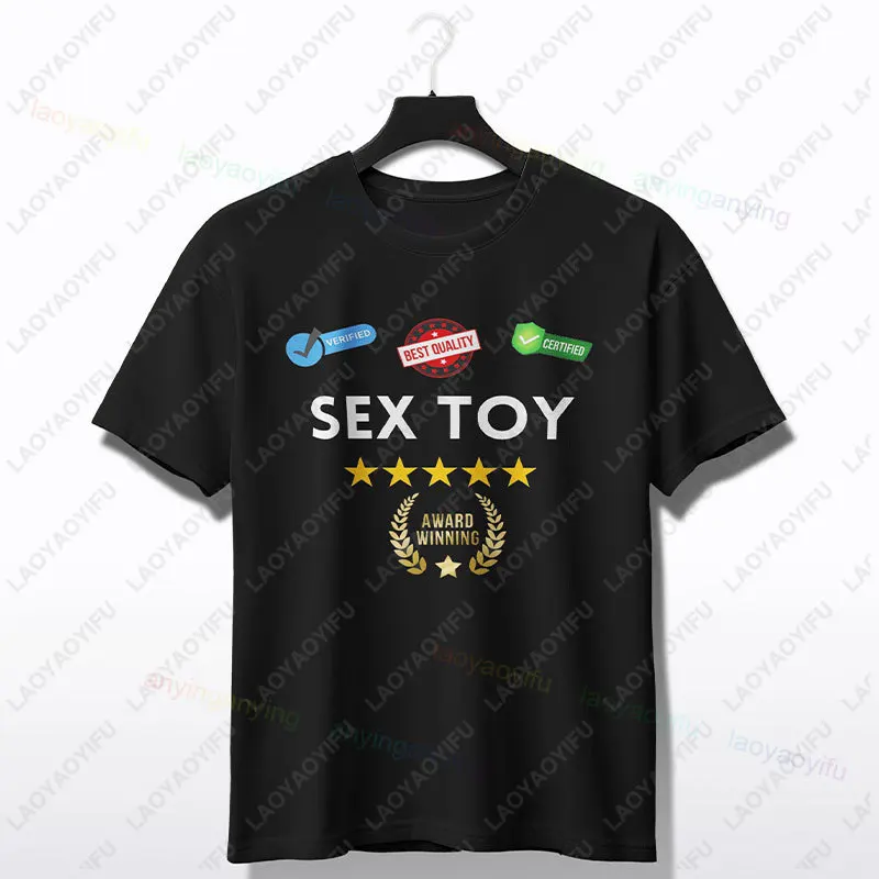 Funny Graphic-Certified and Award Winning Sex Toy T-Shirt Casual Crewneck Short-sleev Humour for Adult Tshirt