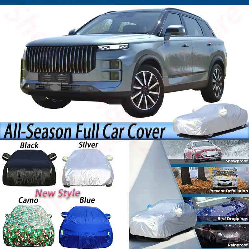 

Full Car Cover For Jaecoo J7 / Chery Explore 06 Fulwin T6 2022-2025 Waterproof SUV Anti UV Sun Rain Snow Wind Resistant Cover