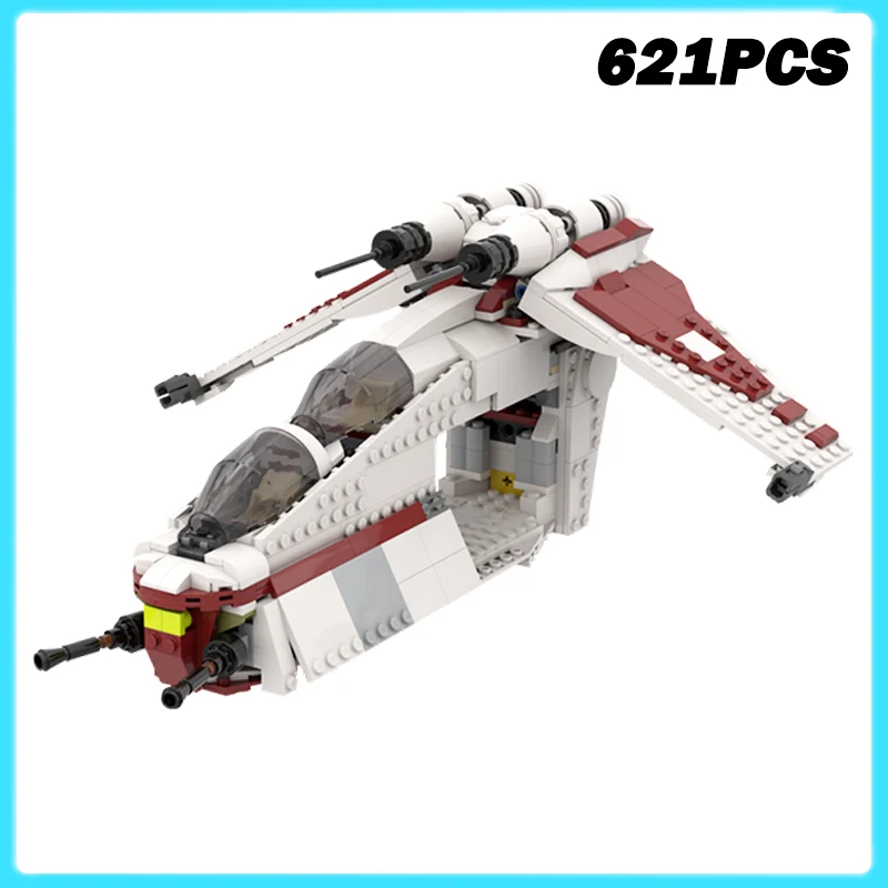 621ピース MOC-241666 新共和国ガンシップ スペースウォーズシリーズ 映画宇宙船モデル 組み立てブロック おもちゃ 誕生日プレゼント