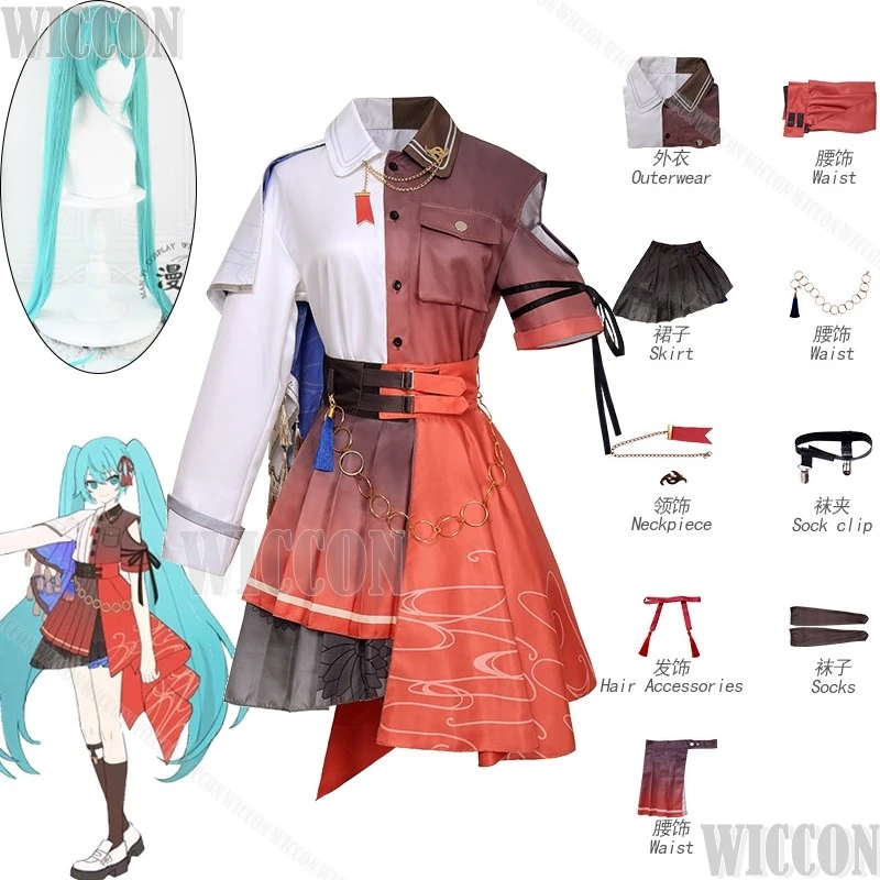 Projeto de jogo MIiKKU Palco colorido Sekai! 4 anos cosplay traje jk uniforme peruca verde sexy feminino menina halloween pjsk personalizado