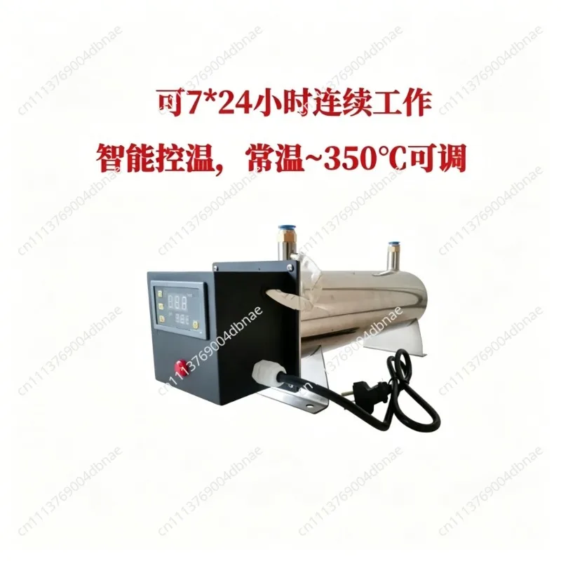 Suitable for Compressed Air Heater Gas Heater Pipeline Air Compressor Dehumidification Laboratory Constant Temperature Heating