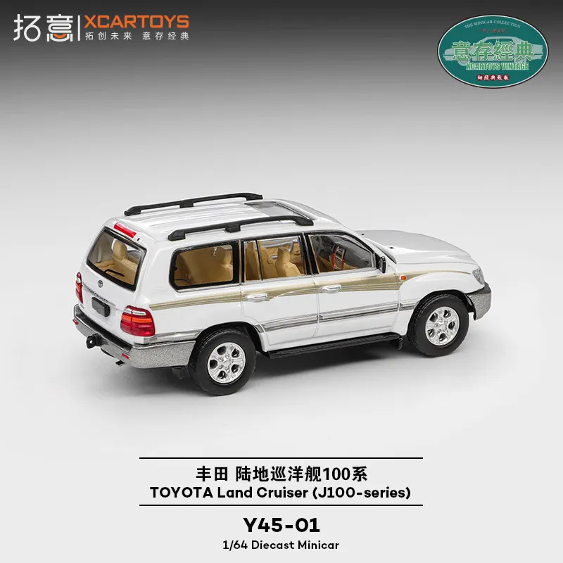 XCARTOYS 1/64 TOYOTA Land Cruiser (J100-series) Cars Alloy Motor
