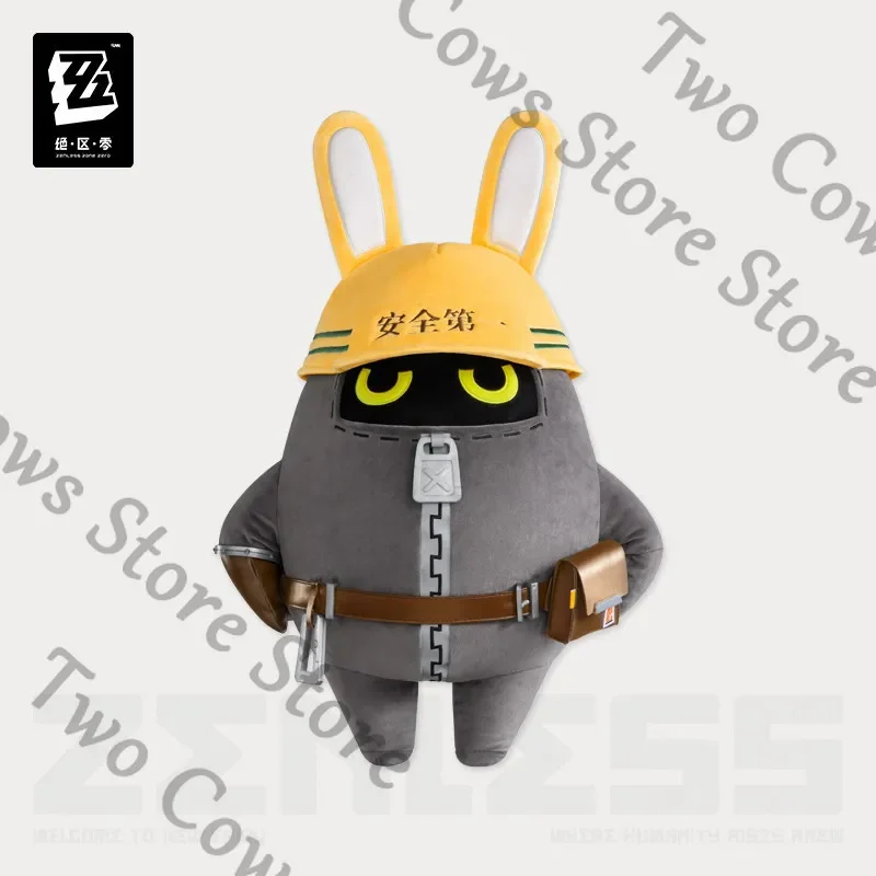 

official Genuine Zenless Zone Zero ENNE series The Bangboo 60CM plush doll PLUS