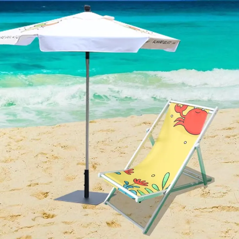 

Outdoor Leisure Customized LOGO Portable Folding Aluminum Frame Beach Deck Sling Chair