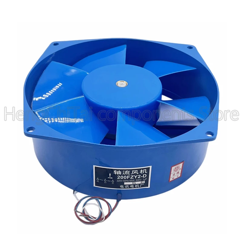 Original 100% Working 200FZY2-D 200FZY7-D 220v 380V cooling fan