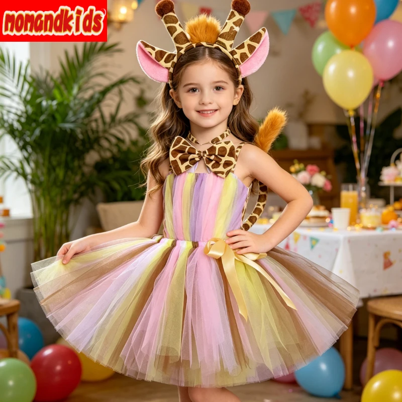 Cute Jungle Animal Fluffy Tutu Outfit with Giraffe Patterns, Great for Trick-or-treat Trips and Zoo Theme Party Family Gathering