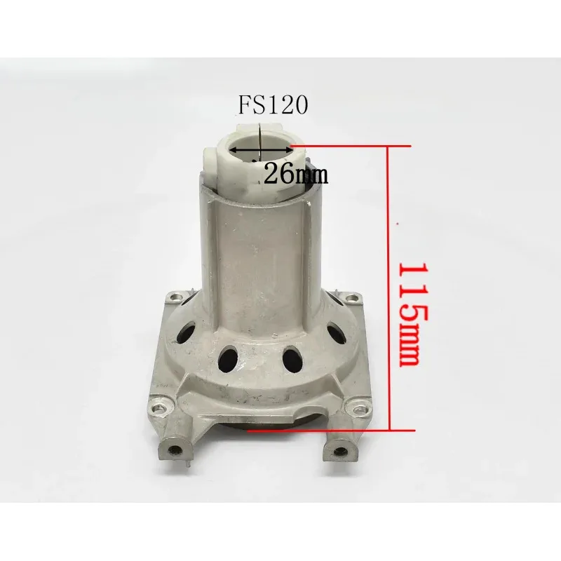 For FS120 Brush Cutter Clutch Connection Plate Output Seat Assembly Garden STIHL Mechanical Parts