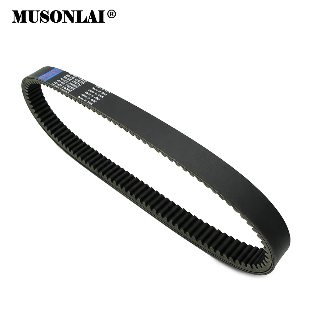 1195*37 Drive Belt For Ski-Doo Expedition 550F Grand Touring Sport MX Z TNT GSX Renegade Sport 550F Skandic Tundra 417300367