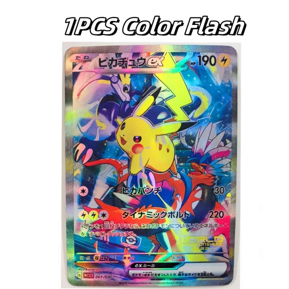 Wersja japońska DIY PTCG Pokemon Pikachu EX 1 sztuk/zestaw dwa rodzaje błysków Anime peryferyjne karty do kolekcji gier prezent świąteczny