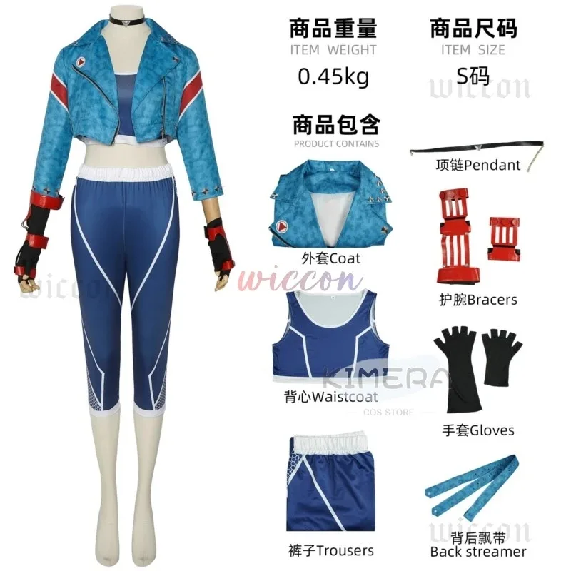 DY20Anime Game SF6 Cammy Cosplay Costume For Girls Jacket Pants Wig Fantasia Women Halloween Carnival Party Female Role Clothes2