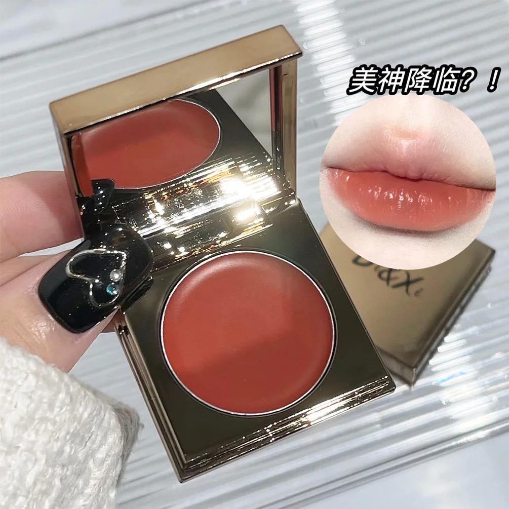 

Fluttering Small Square Lip and Cheek Dual-use Powder Blusher Cream Fog Face Matte Color Pseudo Plain Face Red Mouth Cream