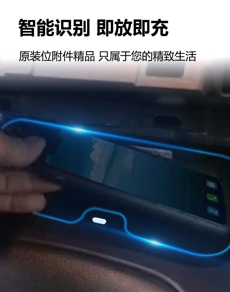 For Toyota Corolla 2019-2024 Car Wireless Charger 15W Fast Charging Console Mobile Phone Charger Interior Accessories