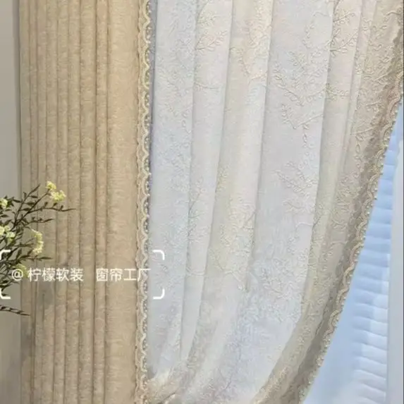 American Light Luxury Custom Luxury French Cream Lily of The Valley Chenille Shade Curtains for Living Dining Room Bedroom Decor