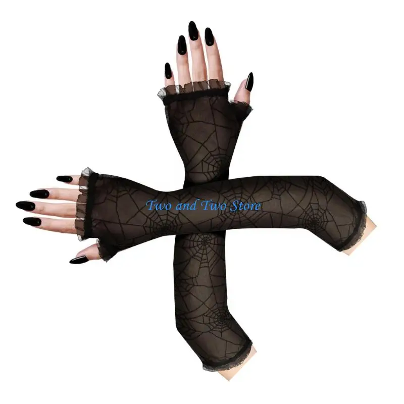 

HX6F Elegant Spiderweb Patterned Gloves Suitable For Parties And Performances