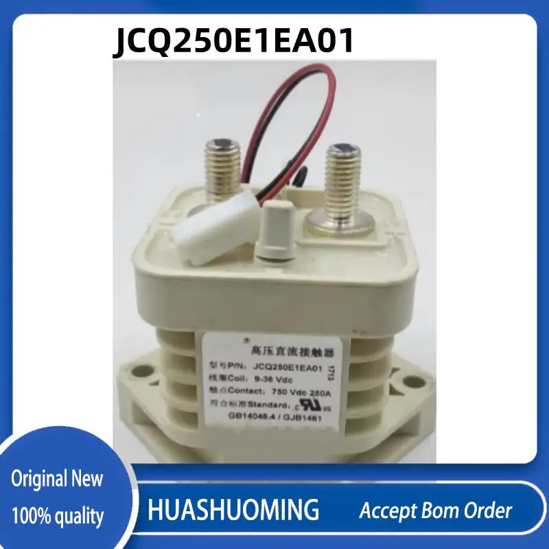 

NEW 1PCS/LoT JCQ250E1EA01 750VDC 250A 9-36V