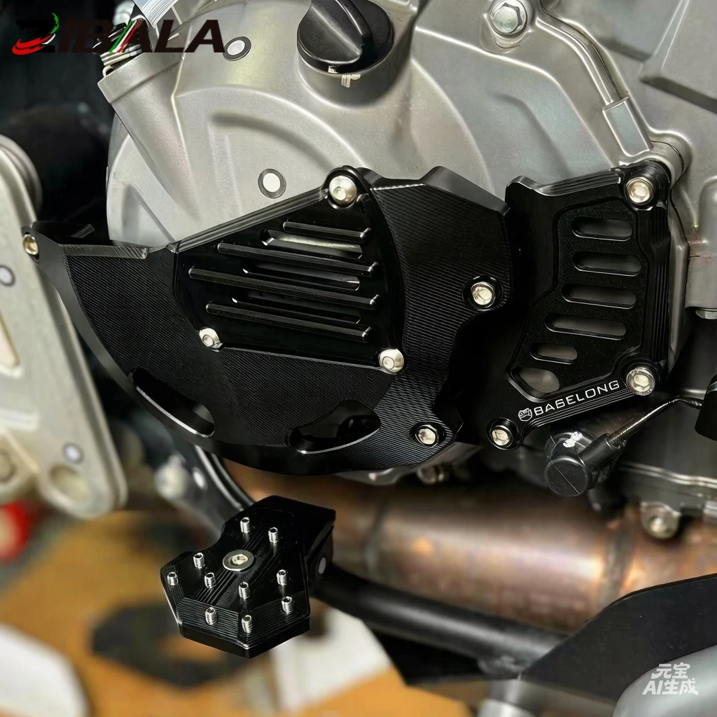 

Защитная крышка корпуса двигателя с правой стороны для CFMOTO 450MT Ibex 450 2024 2025 2026 MT450 IBEX 450, комплекты крышек двигателя, защита капота