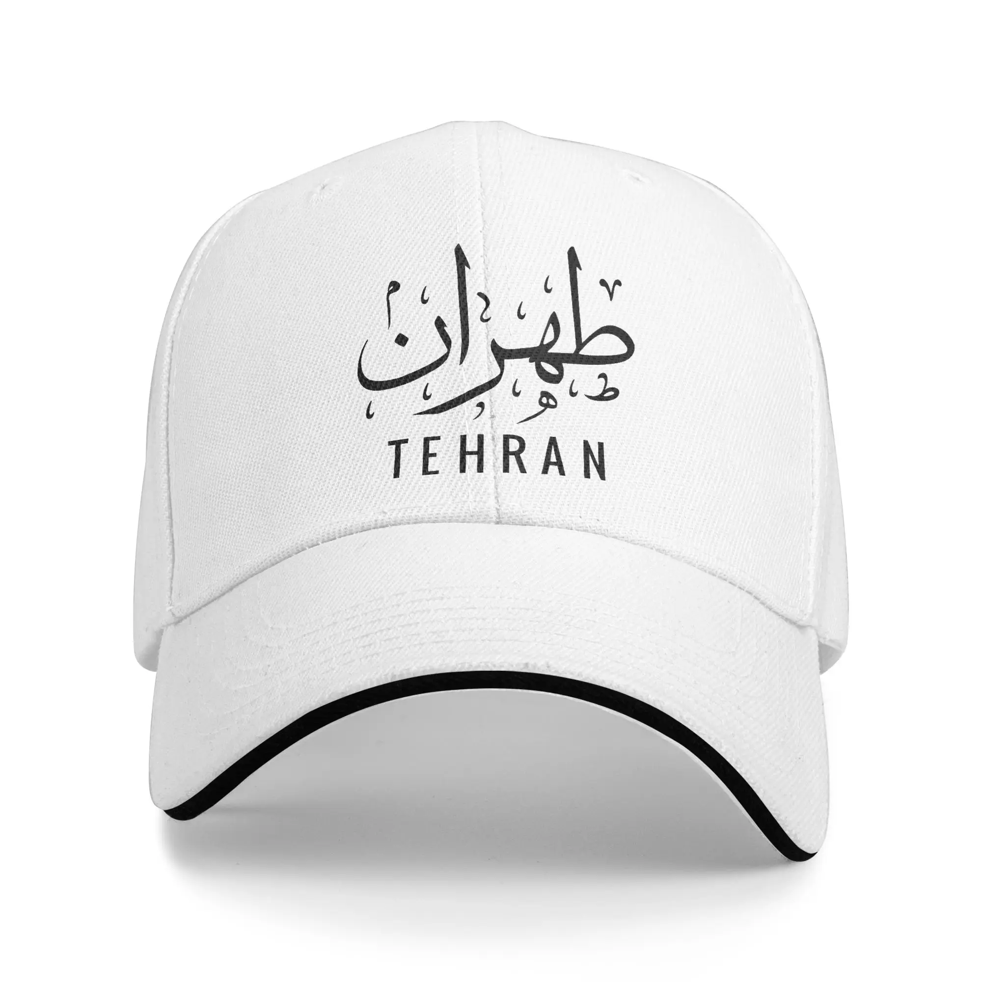 Tehran Iran Persian Calligraphy Sandwich Baseball Caps Casual Polyester Farsi City Iranian Headwear Unisex Adjustable Fit Hats