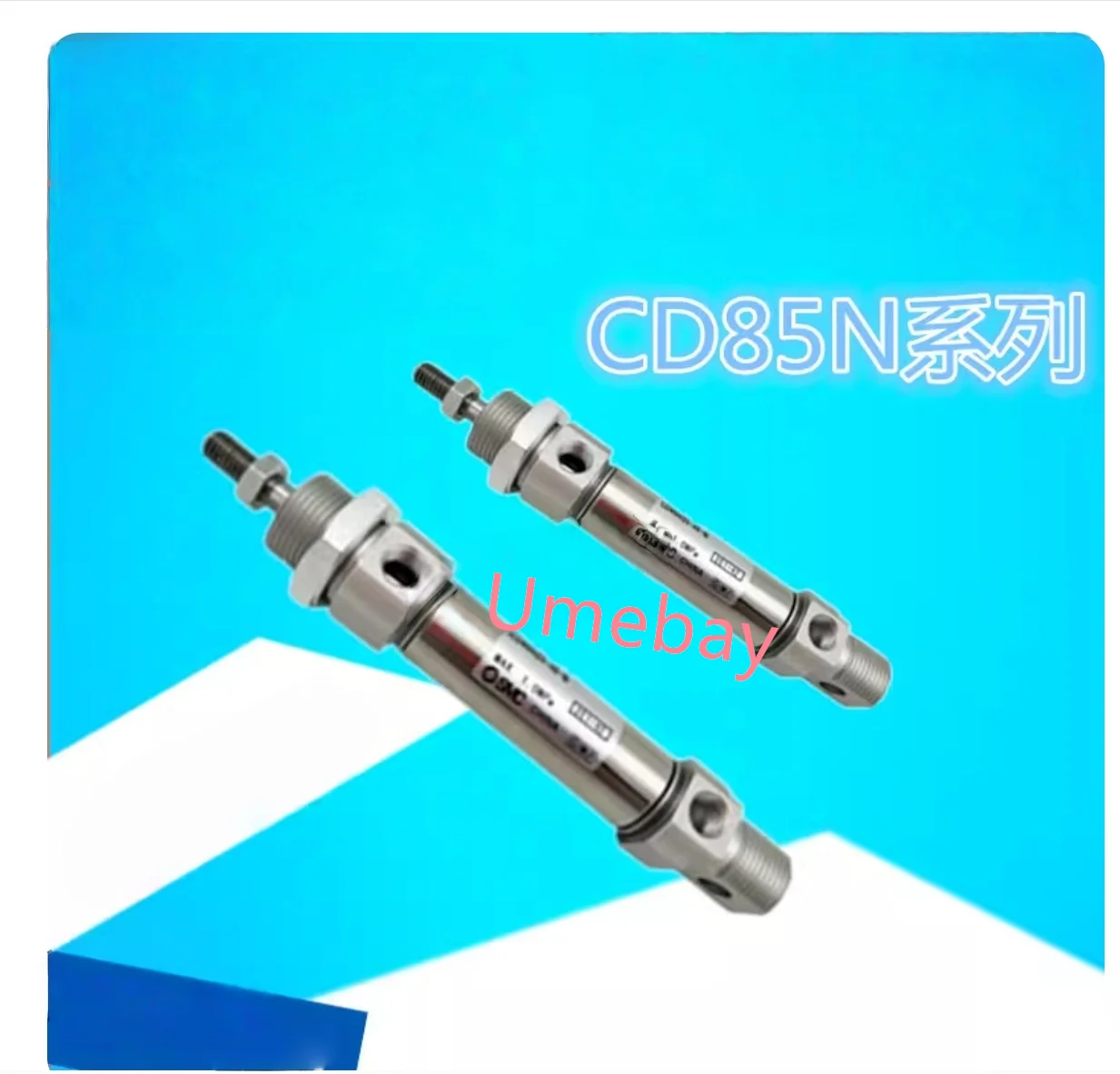 1 piece,  CD85N16-25-B   CD85N16-50-B   CD85N16-75-B   CD85N16-100-B   CD85N16-125-B   CD85N16-150-B CD85N16-175-B CD85N16-200-B