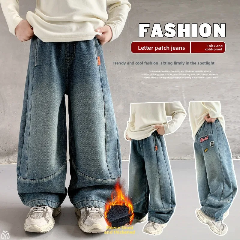 

Флисовые брюки для мальчиков, новые утолщенные теплые повседневные флисовые детские джинсы на осень и зиму