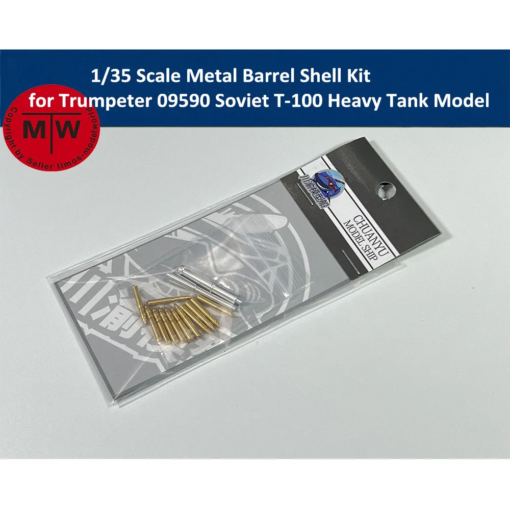 1/35 Scale Metal Barrel Shell Kit for Trumpeter 09590 Soviet T-100 Heavy Tank Model #CYT097