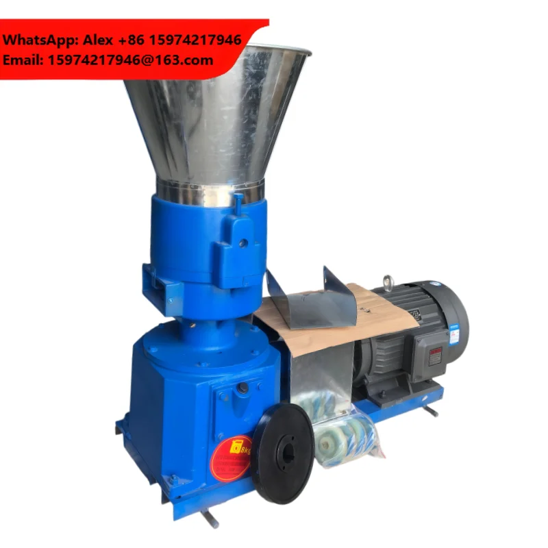 220V Single Phase Electric Feed Pellet Mill Household Pig Chicken Cattle Fish Fodder Pellet Maker Dry Wet Dual Use