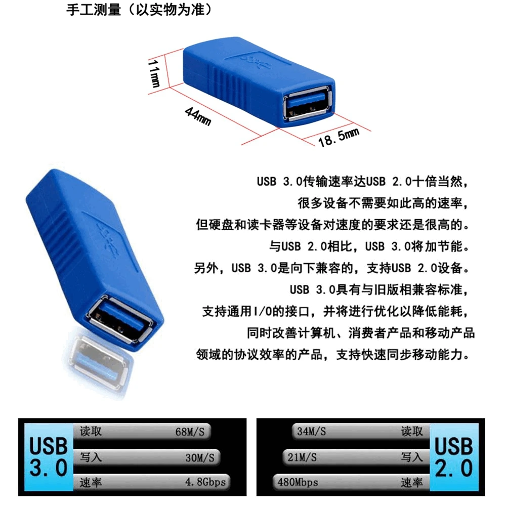 Adattatore 1 spina di espansione convertitore da femmina A femmina di tipo A USB 3.0 di alta qualità spina da USB 3.0 AF A AF