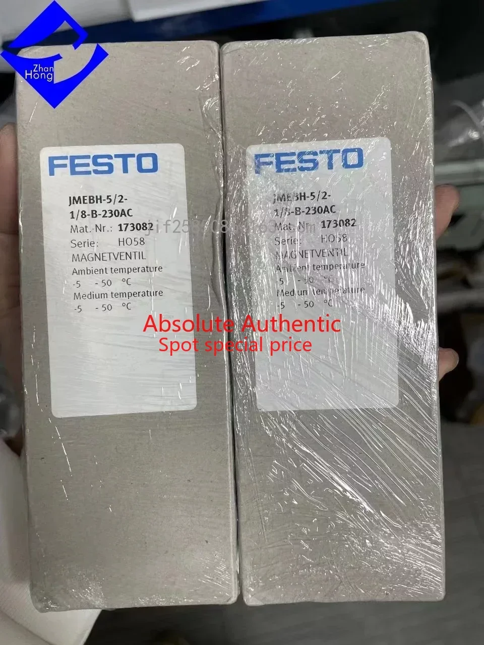 FESTO 정품 주식 173082 JMEBH-5 솔레노이드 밸브, 2-1/8-B-230AC, 모든 시리즈 사용 가능, 가격 협정 가능