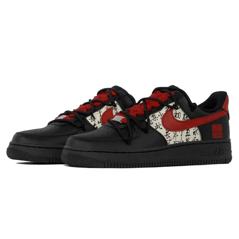 【Customize】 Nike Air Force 1 Chaussures De Skateboard Unisexe Basses Noir/Rouge/Beige Baskets Chaussures CW2288-001