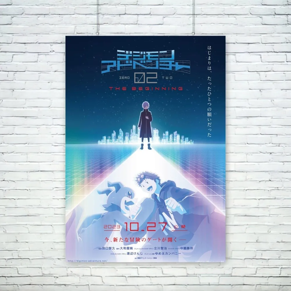 Bilibili Digimon Adventure 02 The Beginning Poster Wall Pictures For Living Room Fall Decor