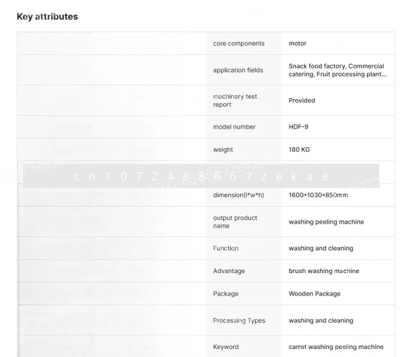 

Автоматическая машина для очистки овощей Салат Свежие фрукты Листья Овощная мойка