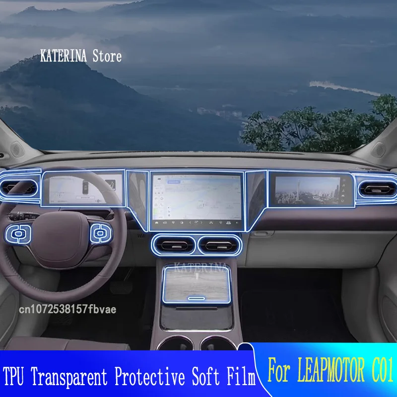 

TPU Car Interior Gear Dashboard Protective Film Transparent For LEAPMOTOR C01（2022-2023）Anti-scratch Accessories