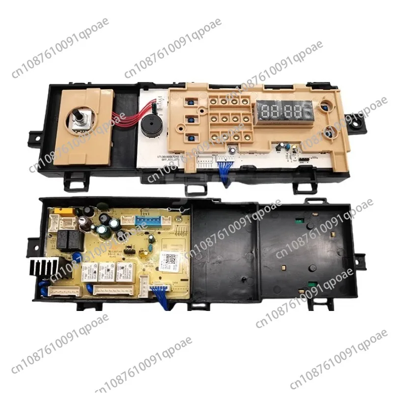 

Suitable for drum washing machine 17138100018186/81468/19784 computer motherboard