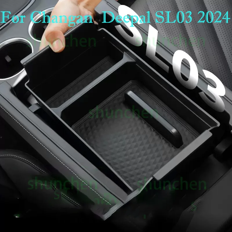 Car Armrest Storage Box for Changan Deepal SL03 2024 Under Center Console Storage Box Silicone Pad Interior Accessories