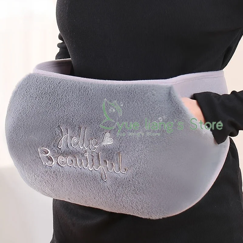 

Belt Hot Water Bottle with Plush Cloth Cover Belt Winter Hand Foot Abdomen Warmer Reusable PVC Hot Water Bag Pouch