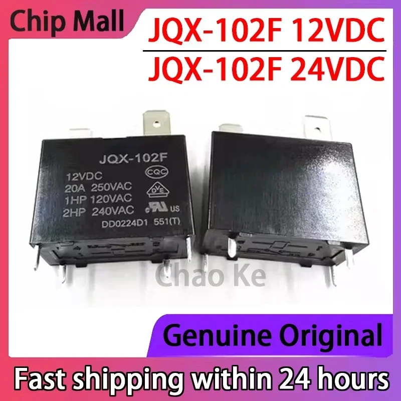 1PCS New JQX-102F 1…