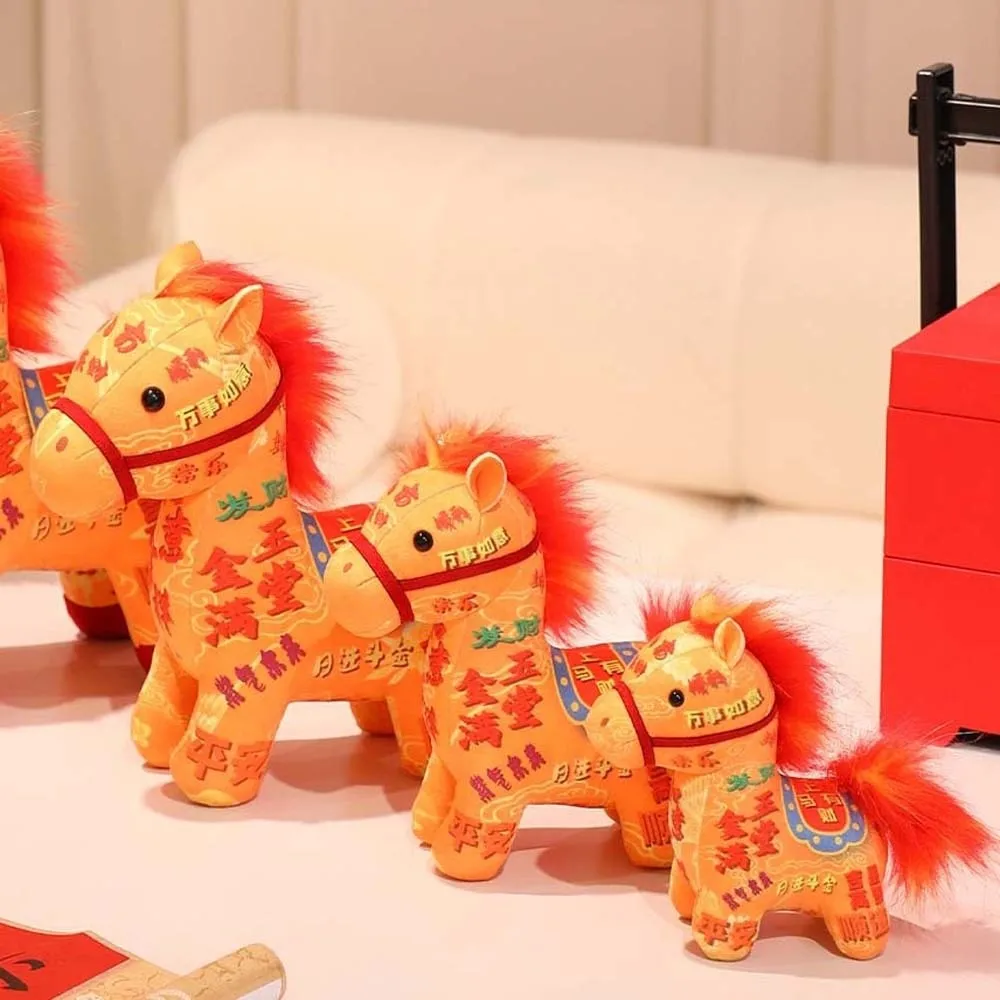 Creative Cute Chinese Zodiac Horse Doll Characters Plush Horse Year Mascot Keychain Blessing Polyester Lucky Horse Doll Children