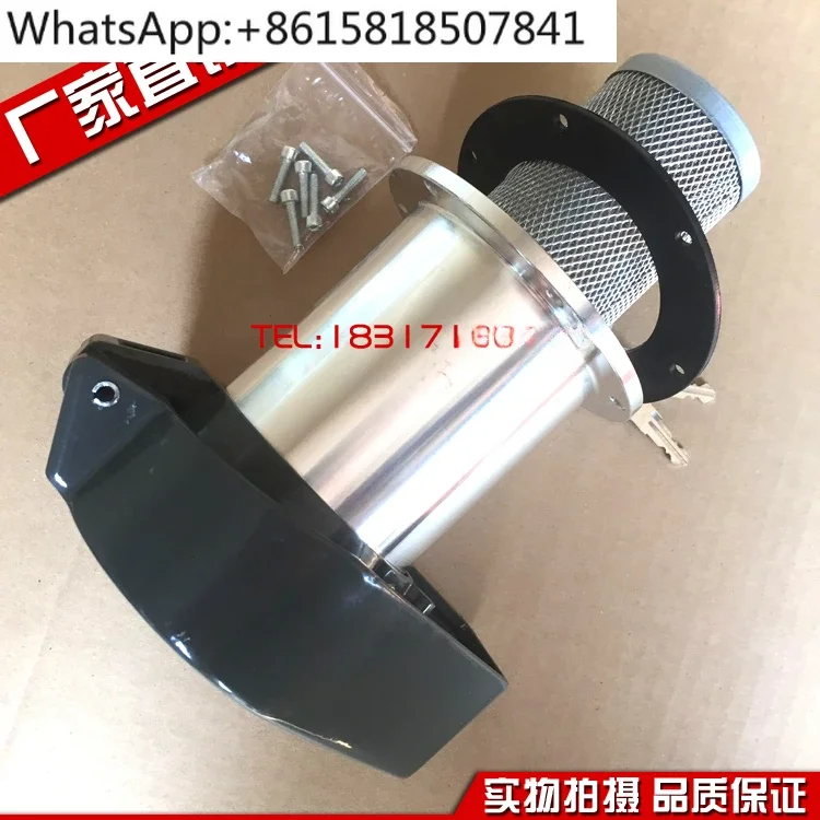 Excavator fuel tank cover XCMG XE215C260 370 Hengtian 95 70 Xinyuan Kobelco fuel tank with lock cover