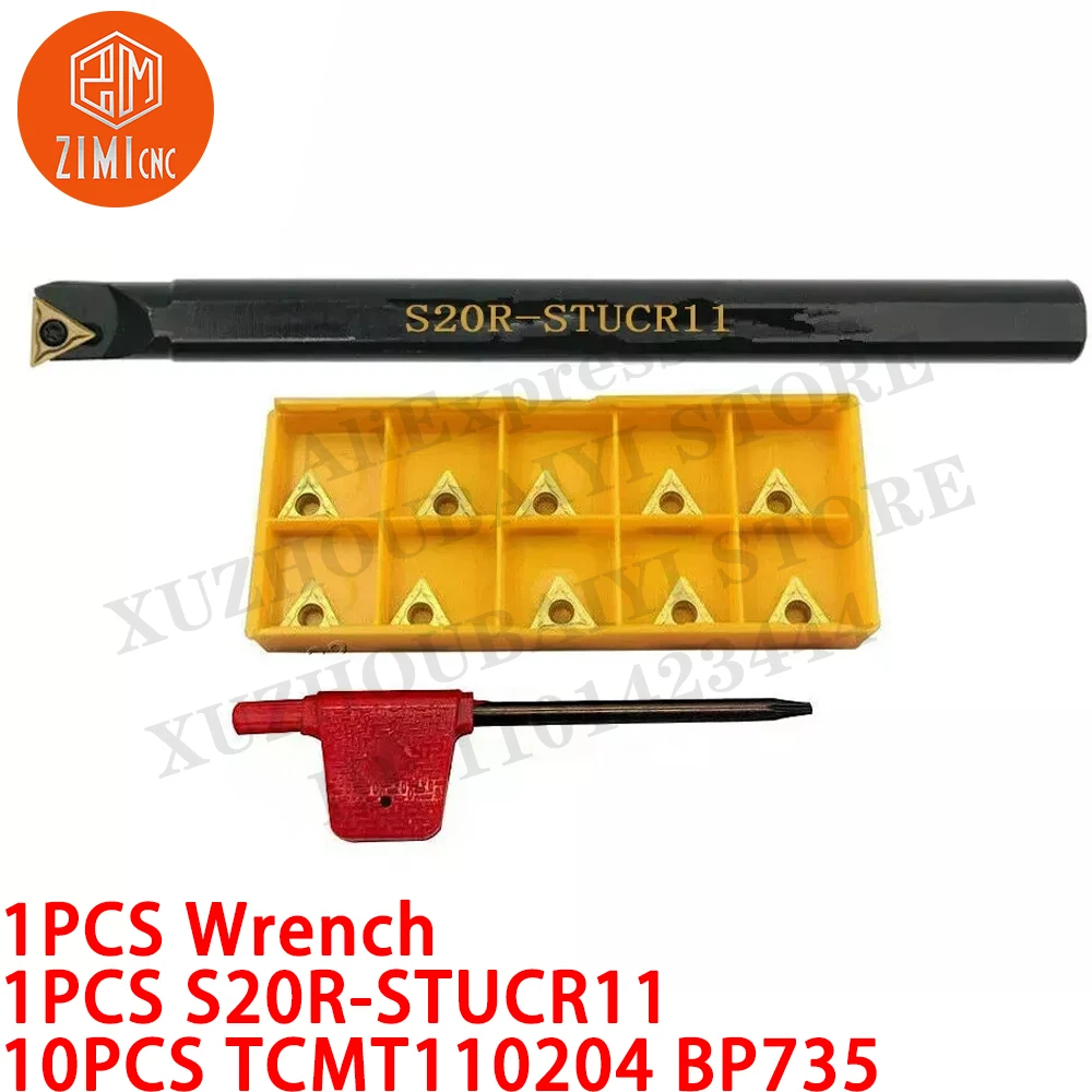 1PC S20R-STUCR11 95° Internal Turning Tool Holder Boring Bar + 10PC TCMT110204 Carbide Inserts CNC metal mechanical cutting tool