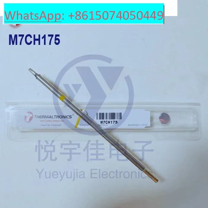 Hot magic M7CH178 M7CH175 M7CH176 M7CH177 chisel soldering iron head STTC-125