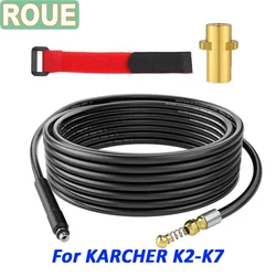 ROUE Kanalisation und Abwasser Rohr Unblocker Reinigung Kabel Hochdruck Schlauch Düse Hohe Waschen Schlauch für Karcher K2 K3 K4 k5 K6 K7