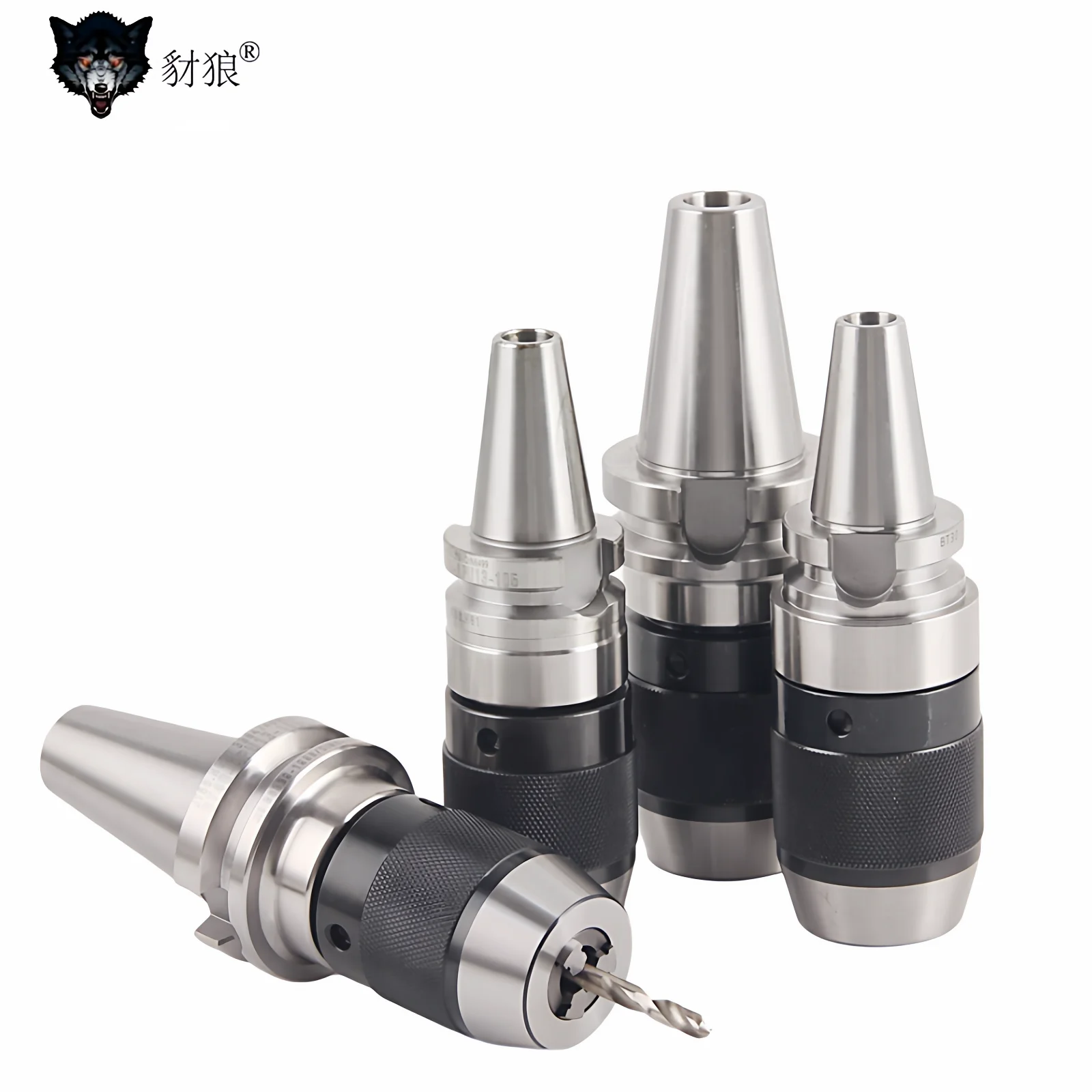 BT30 BT40 BT50 APU08 APU13 APU16 tool holder APU drill chuck keyless CNC integrated self-tightening lathe milling tool holder