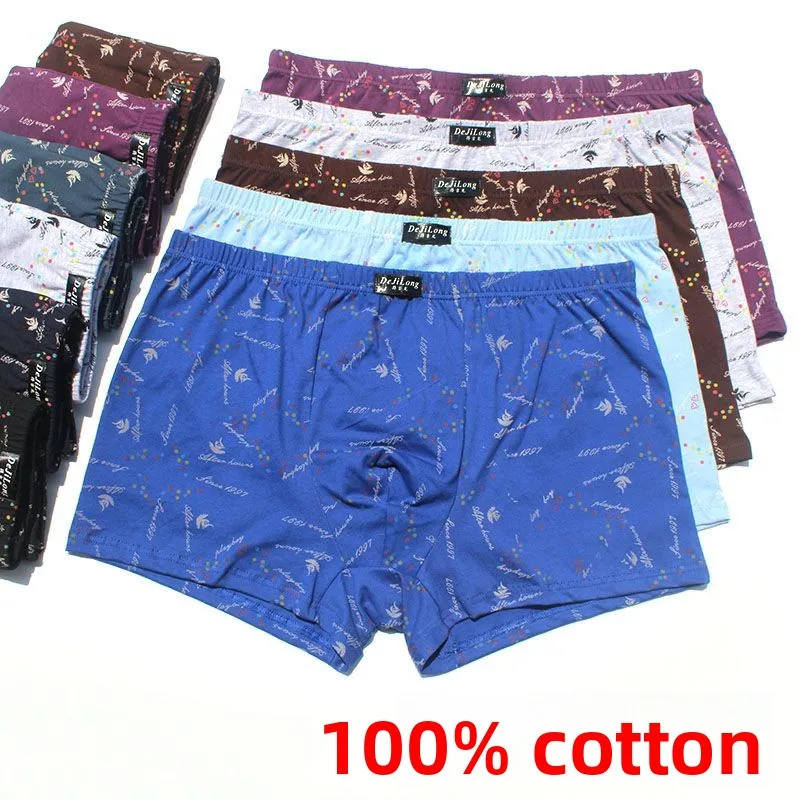 

Мужские хлопковые трусы-боксеры из 5 шт., мягкое дышащее нижнее белье, свободные плавки со средней посадкой для больших и высоких, трусы в упаковке из нескольких штук