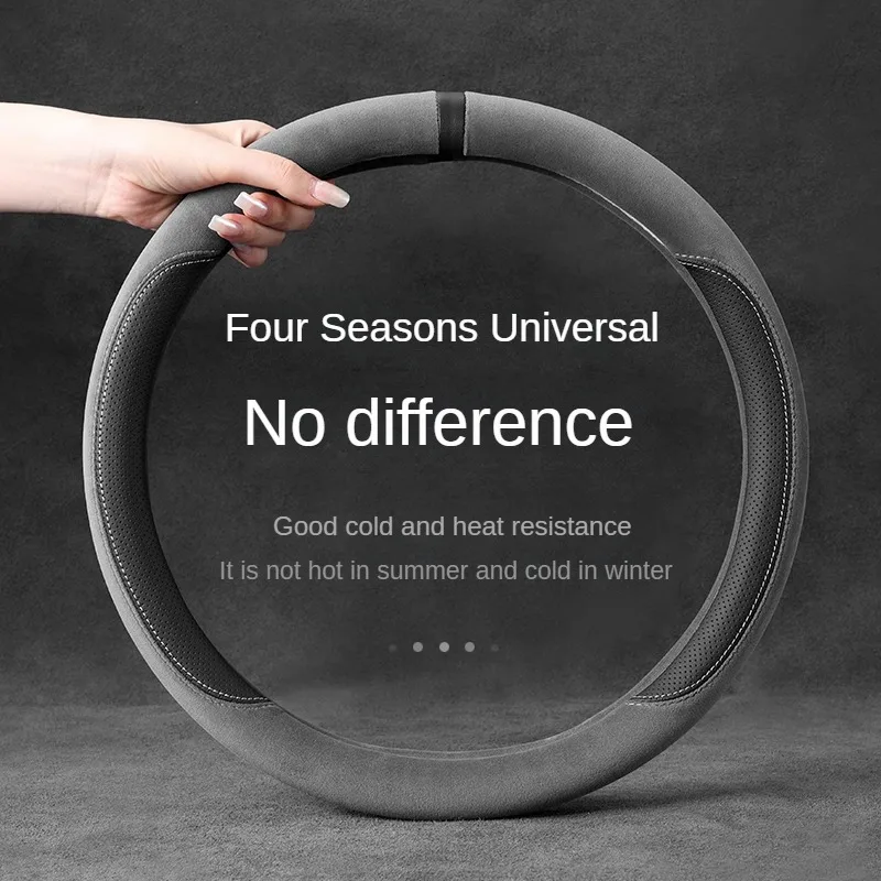 

Suede Car Steering Wheel Cover Winter And Summer Plush Sports Ultra-thin Handle Cover Anti Slip And Sweat D-type Steering Covers