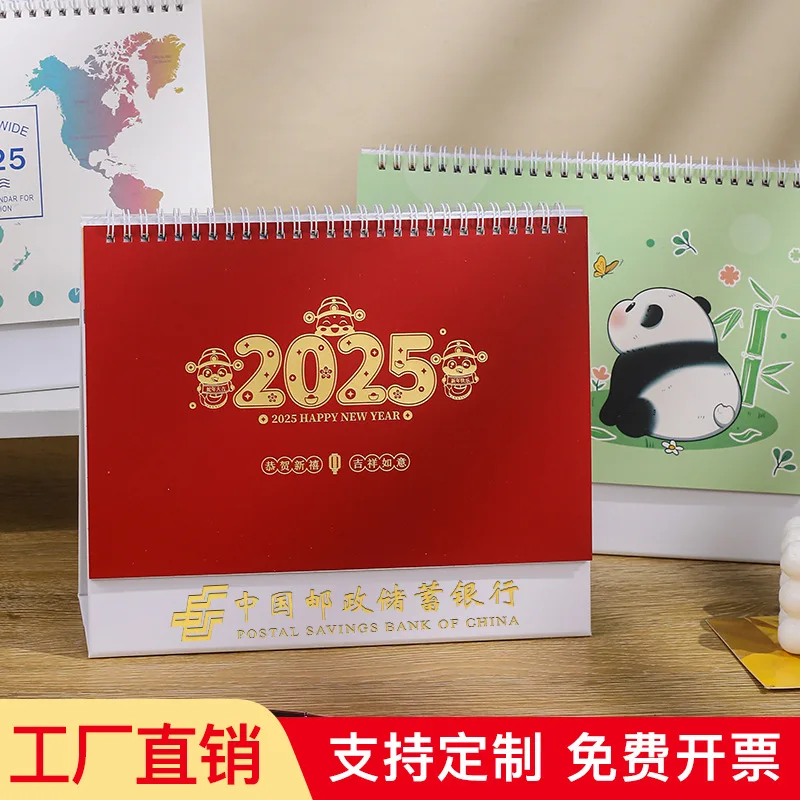 2025 Desk Calendar Year of the Snake Desk Calendars Monthly Multifunctional  Annual  Logo Special Class Desktop Ornament